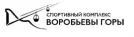 Логотип Воробьевы горы