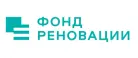 Логотип Фонд реновации